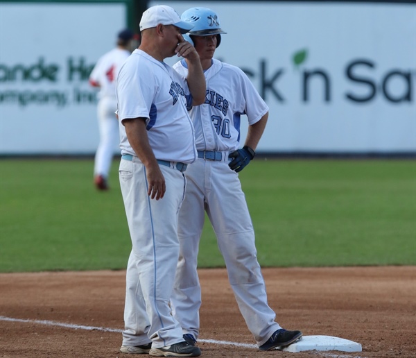 Important Rule Reminders Following School Closure Announcement